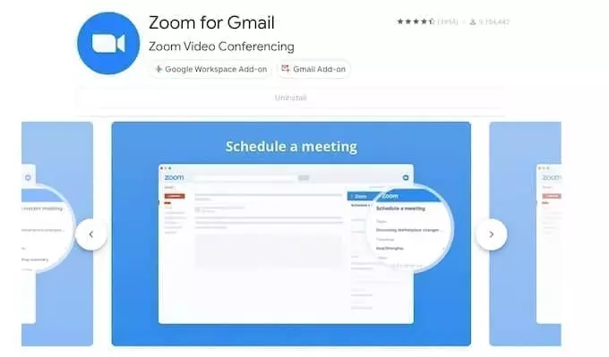 إضافة zoom