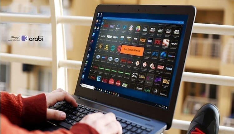 أفضل مشغلات سيرفرات IPTV لنظام التشغيل ويندوز 10