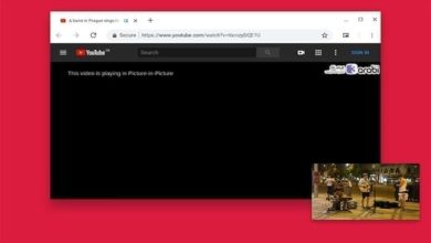 تفعيل ميزة صورة في صورة Picture-in-Picture في متصفح كروم