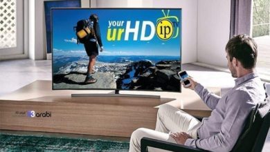 طريقة جديدة للحصول على سيرفر IPTV مجاني تجريبي بلمح البصر