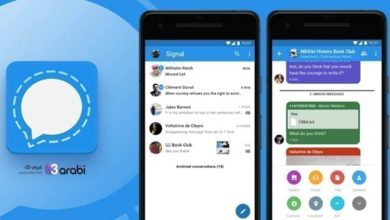 طريقة عمل نسخ احتياطي للمحادثات في تطبيق سيجنال
