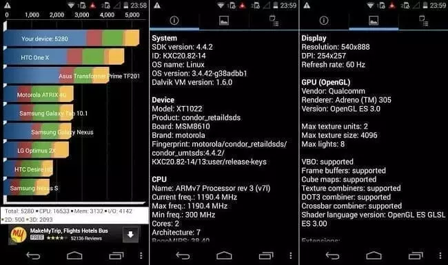 تطبيق Quadrant Standard Edition