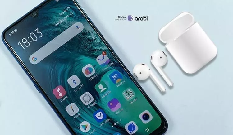 هذا ما يحدث عند توصيل سماعات AirPods بهاتف الأندرويد