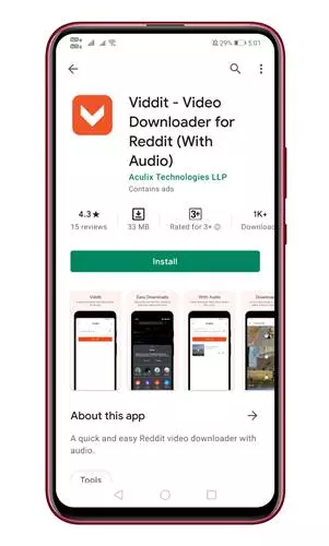 تطبيق Viddit