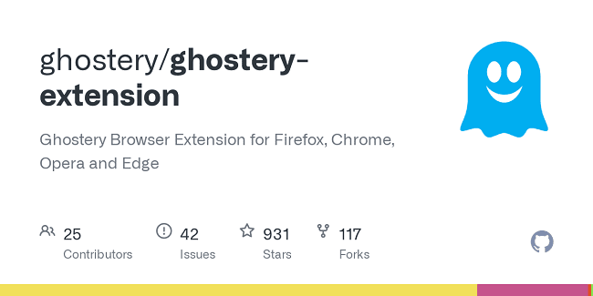 إضافة Ghostery