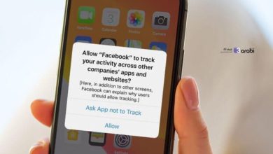 ستجد هنا كل ما تريد معرفته عن ميزة تتبع شفافية التطبيقات في نظام iOS 14.5