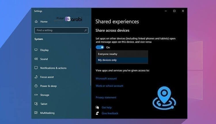 هل ميزة المشاركة القريبة لا تعمل على نظام التشغيل Windows 10؟ إليك بعض الحلول