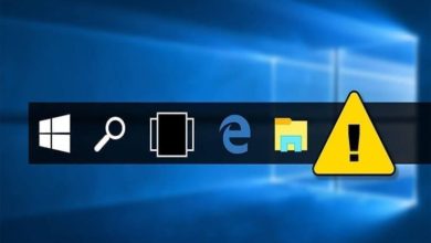 8 حلول لمشكلة اختفاء شريط المهام في نظام التشغيل Windows 10