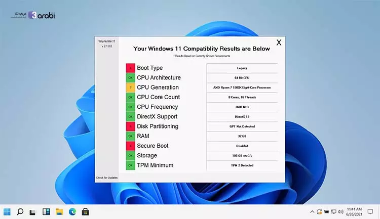 أداة WhyNotWin11 أداة مهمة لمعرفة لماذا حاسوبك لا يمكنه تشغيل ويندوز 11