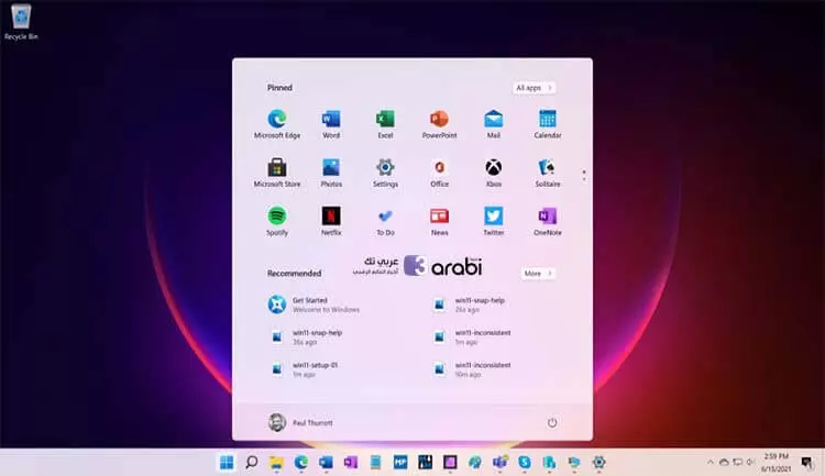 سارع لتجربة Windows 11 قبل صدوره بشكل رسمي، ولكن!!