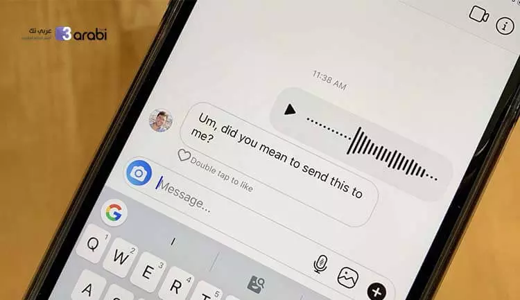كيفية تنزيل الرسائل الصوتية في منصة انستجرام على الهاتف والحاسوب
