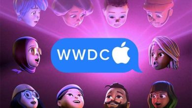 10 مفاجآت مهمة تم الإعلان عنها في مؤتمر آبل WWDC 2021