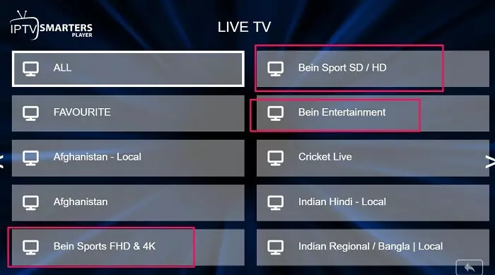 شاهد قنوات BeinSports من جودة SD وحتى 4K مجانًا