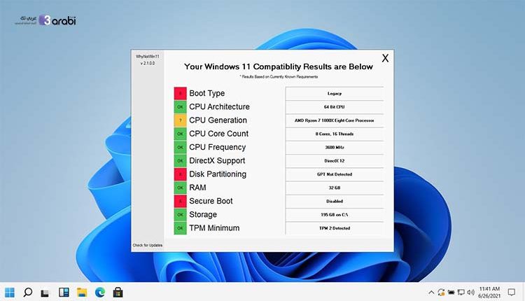 أداة WhyNotWin11 أداة مهمة لمعرفة لماذا حاسوبك لا يمكنه تشغيل ويندوز 11