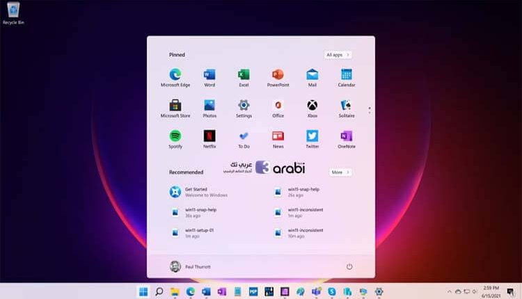 سارع لتجربة Windows 11 قبل صدوره بشكل رسمي، ولكن!!