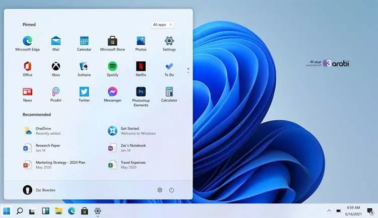 كيف تجعل قائمة ابدأ وشريط المهام في ويندوز 11 يبدو مثل نظام ويندوز 10