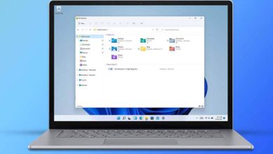 7 مزايا لربما نفتقدها في نظام التشغيل ويندوز 11 الجديد