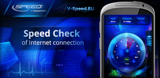 تطبيق V-SPEED