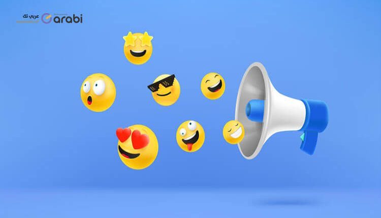 كيفية استخدام ميزة Soundmojis الجديدة من Facebook في تطبيق Messenger