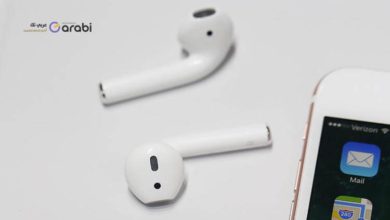 كيف تجعل صوت سماعات AirPods أعلى من السابق