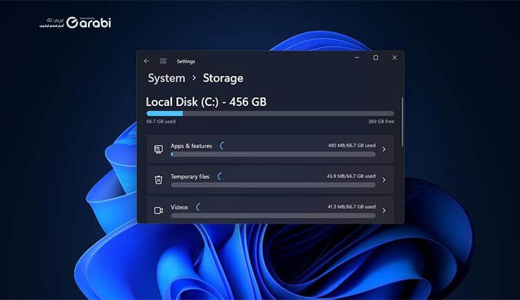 اكتشف ما الذي يستنفذ مساحة التخزين في نظام Windows 11