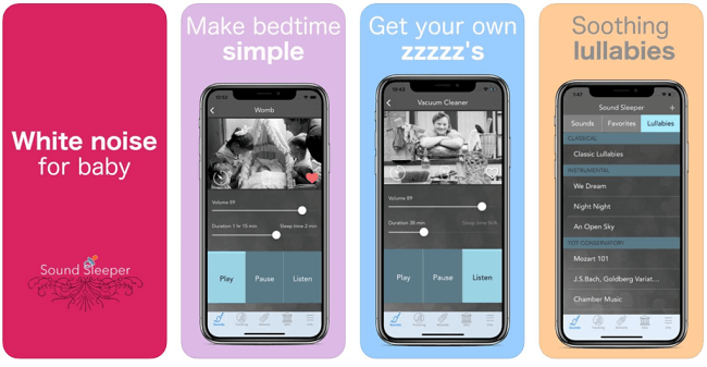 تطبيق Sound Sleeper