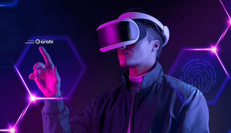 5 طرق يمكن أن يؤدي بها Metaverse إلى تفاقم تأثيرات وسائل التواصل الاجتماعي!