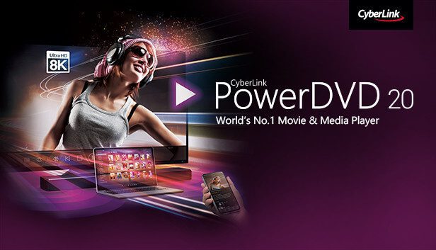 برنامج PowerDVD