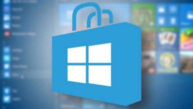 طريقة تعطيل التحديث التلقائي للتطبيقات في متجر Microsoft Store