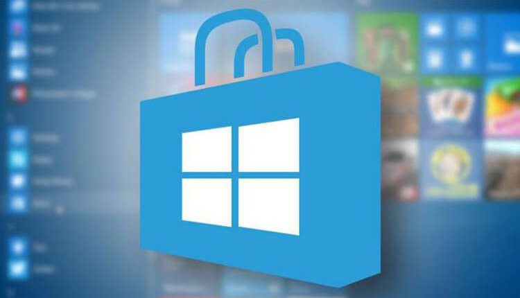 طريقة تعطيل التحديث التلقائي للتطبيقات في متجر Microsoft Store