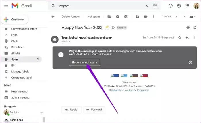 تحديد رسالة البريد الإلكتروني على أنها ليست رسالة Spam 1