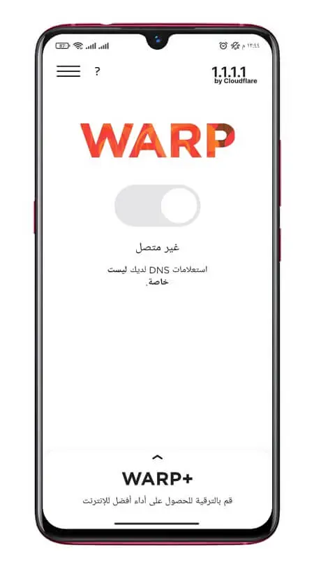 تطبيق Warp 1