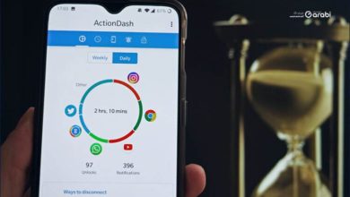 حظر المواقع في متصفح كروم عبر أداة Digital Wellbeing في هاتف الأندرويد