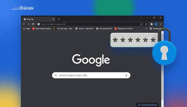 أفضل إضافات إدارة كلمات المرور لمتصفح جوجل كروم لعام 2022