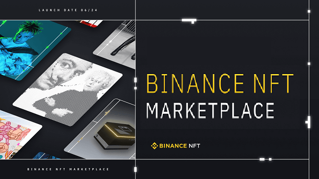 موقع  Binance NFT