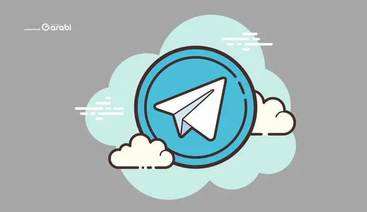 تخصيص صوت إشعارات قنوات تليجرام Telegram