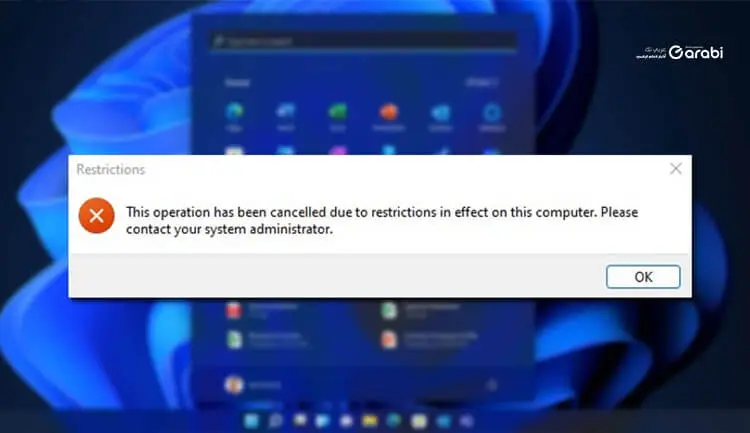 كيفية حظر الوصول إلى الإعدادات في نظام التشغيل Windows 11