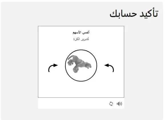 RDP Azure يعمل بنظام التشغيل Windows 11 8