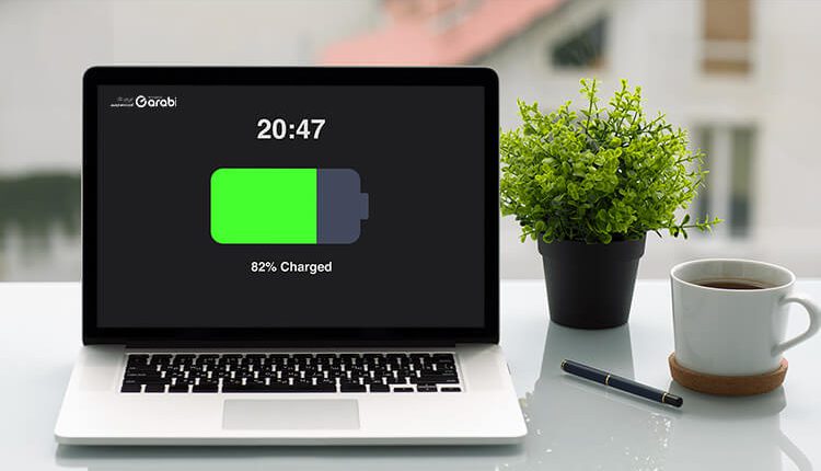 نصائح زيادة عمر بطارية اللاب توب لأطول مدة ممكنة لعام 2022