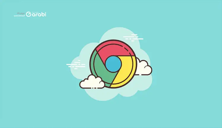 سارع لتفعيل هذه الميزة في متصفح Chrome لتسريع فتح المواقع