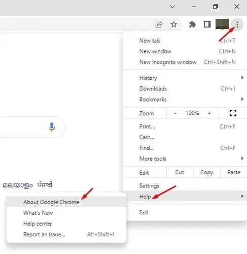 متصفح Chrome لتسريع فتح المواقع