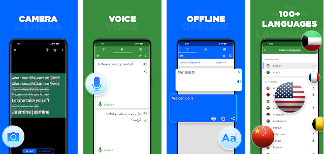 أفضل تطبيق ترجمة الصور