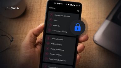 سارع لحماية بياناتك المهمة في هاتفك الأندرويد عبر قفل تطبيق الإعدادات