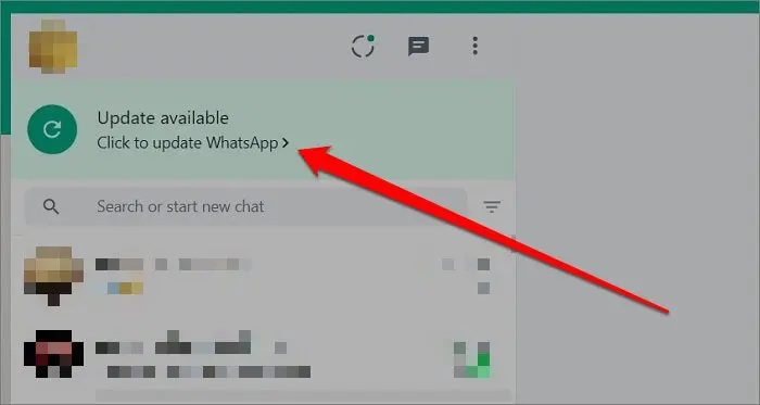 انتهت صلاحية هذا الإصدار من WhatsApp