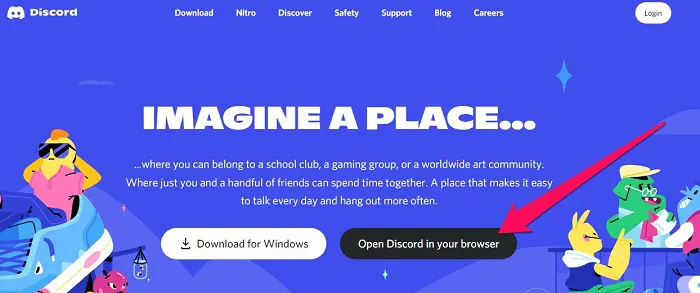 فتح حساب Discord مجاني