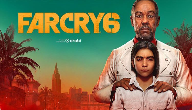 كيفية لعب لعبة Far Cry 6 بدون تثبيت أو مواصفات عالية في حاسوبك مجانًا