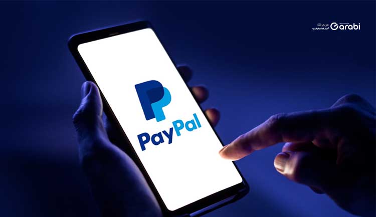 رسوم 10 دولار من PayPal في هذه الحالة، وإليك كيفية تجنبها!