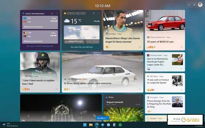 4 مميزات سوف تصل قريبًا إلى نظام التشغيل Windows 11