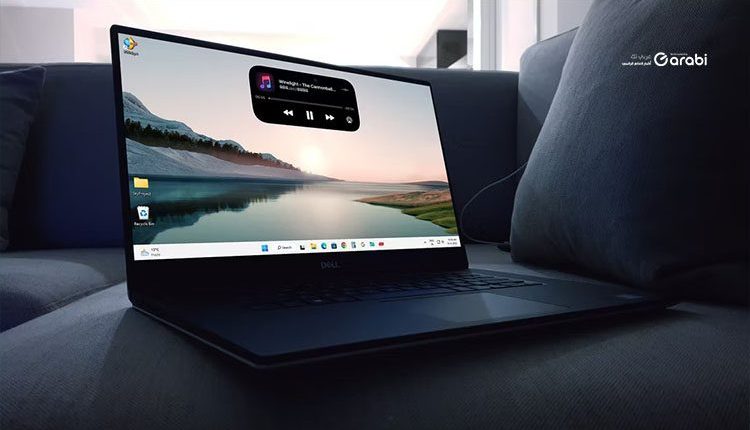 كيفية إضافة ميزة Dynamic Island إلى نظام التشغيل Windows