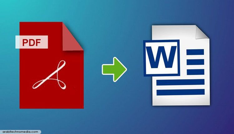 طريقة تحويل ملف PDF إلى Word عبر Google Drive